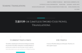 soaringtranslations.wordpress.com
