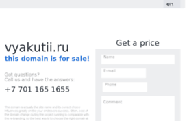 soccer.vyakutii.ru