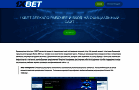 socialchance.ru