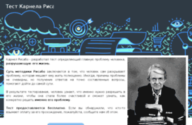 socvideoportal.ru