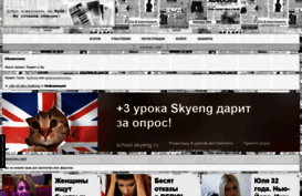 sodomsin.mybb.ru