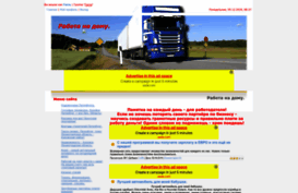 soffik.ucoz.com