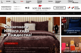 sofidemarko.ru