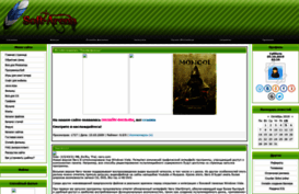 soft-arena.3dn.ru