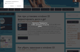 soft-files.ru
