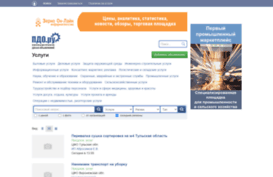 soft-programmy.ru
