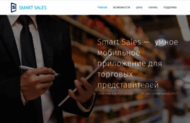 soft-start.ru