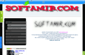 softamir.jimdo.com