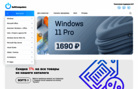 softcomputers.org