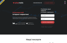 softdev.org.ua