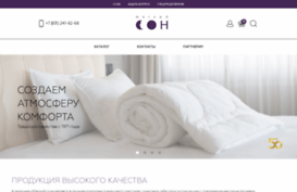 softdream.ru