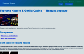 softexia.ru