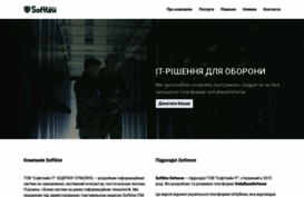 softline.org.ua