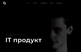 softovik.net