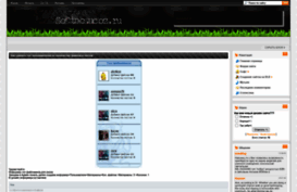 softpc.ucoz.ru