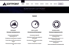 softpoint.ru