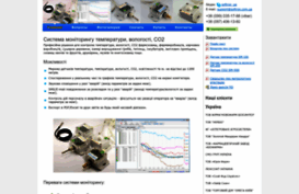softron.com.ua