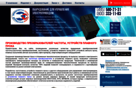 softstarter.ru