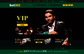 sojho.com