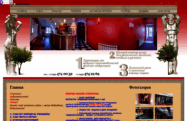 sokgranat.ru