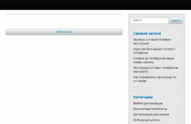 sol4biz.ru