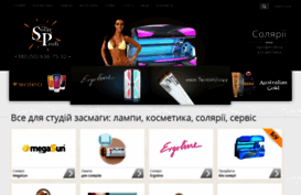 solarprofi.com.ua