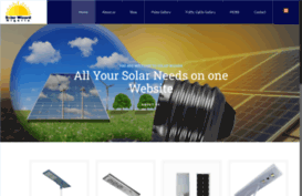 solarwizardnigeria.com