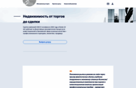 sold-online.ru