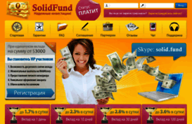 solidfund.net