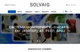 solvaig.com