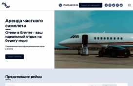 solymarhotel.ru