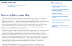 songplay.ru