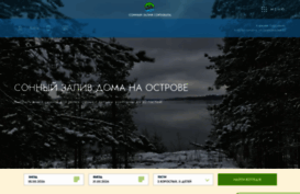 sonniyzaliv.ru