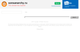 sonsanarchy.ru