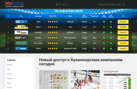 sonsr.ru