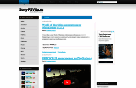 sony-psvita.ru