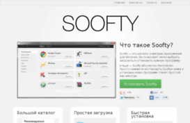 soofty.com