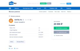 soria.ru