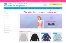 soroka-lux.ru