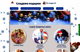 sotamarket.spb.ru