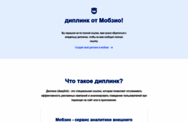 sotka100.ru