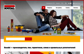 soudal.ru