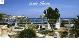 soula-rooms.gr