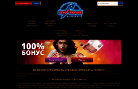 soundesigner.ru