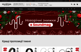 soundmag.com.ua
