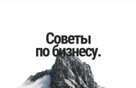 sovet1-7.ru
