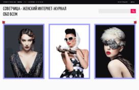 sovetchiza.ru