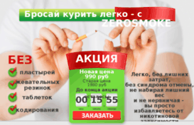 sovetii.ru