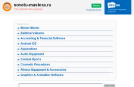 sovetu-mastera.ru