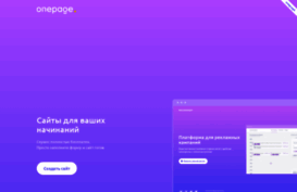 sovsemskoro.ru